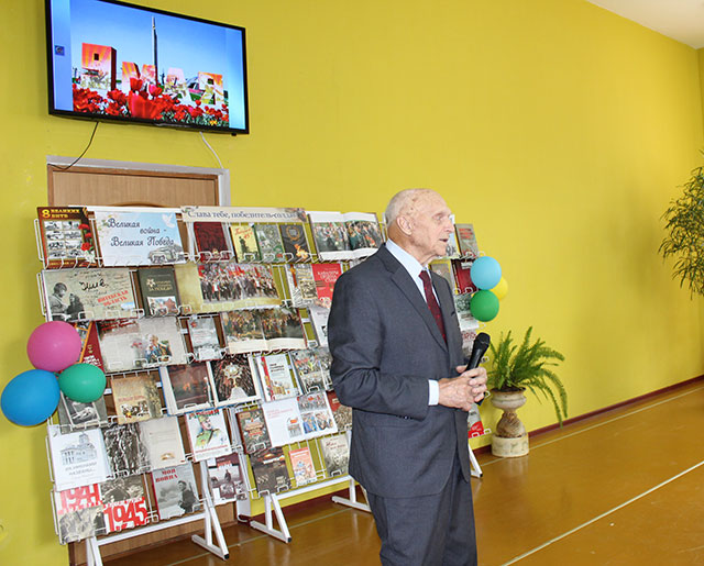 den pobedy tsentralnaya biblioteka4