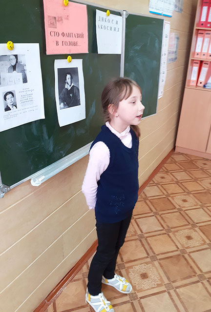 den poezii borzdovka3