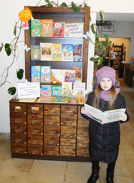 den poezii korotkevicha1