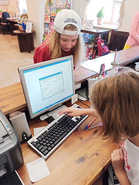 den samoupravleniya11