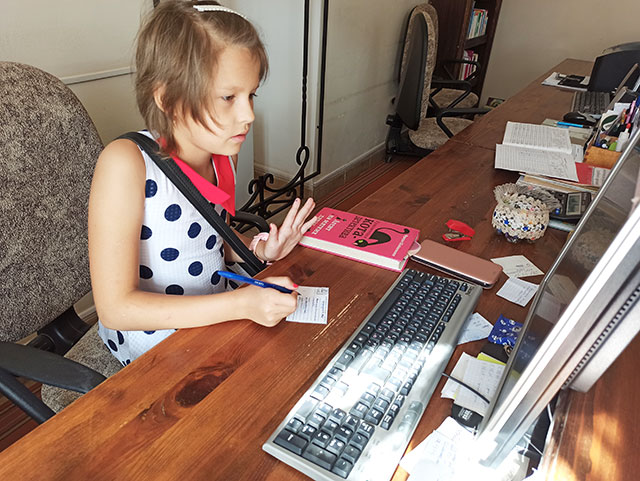 den samoupravleniya5