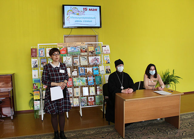 den semi tsentralnaya biblioteka3