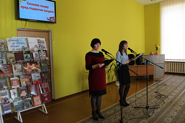 devyatoye maya tsentralnaya1