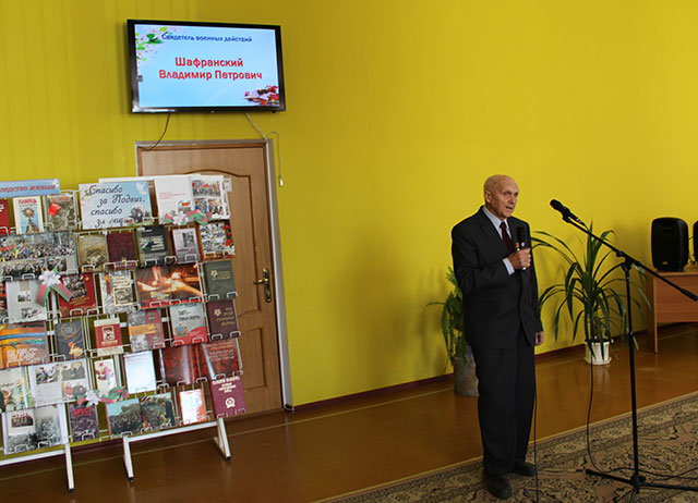 devyatoye maya tsentralnaya3