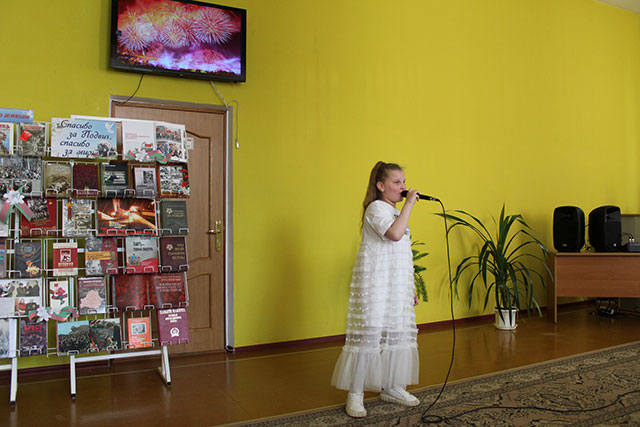 devyatoye maya tsentralnaya8