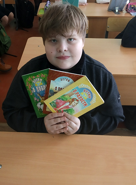 Lectio utilis est ad animam3