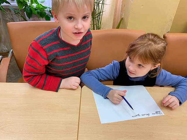 dress kod dlya staroy knigi5