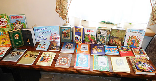 druzhim s knigoy vsey semoy2