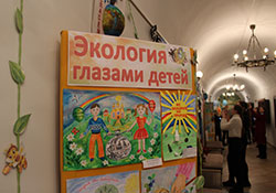 ekologiya glazami detey
