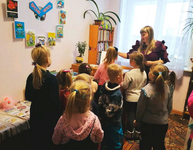 ekskursiya v biblioteku5