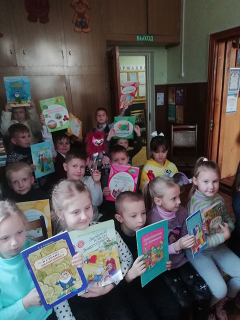 energosberezheniye k resursam uvazheniye1