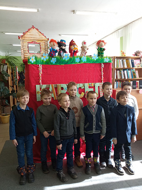 epulari autem carousel14