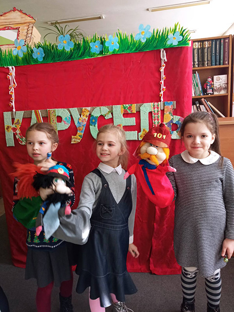 epulari autem carousel4