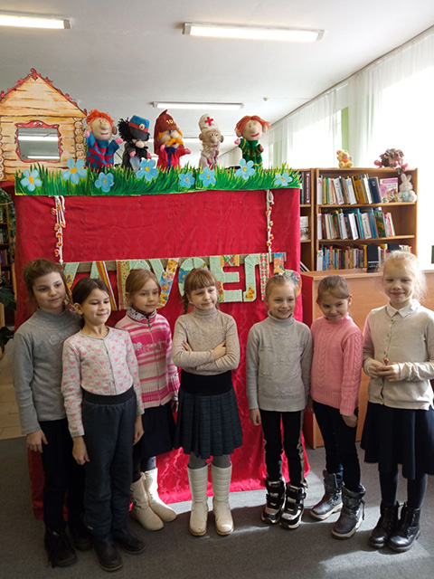 epulari autem carousel5