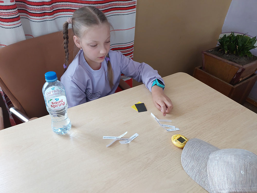 formula budushchego3