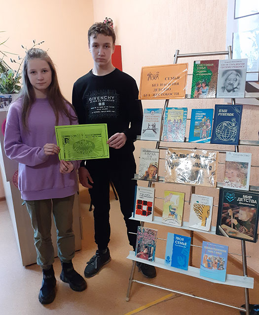 gde yest nasiliye net semi1