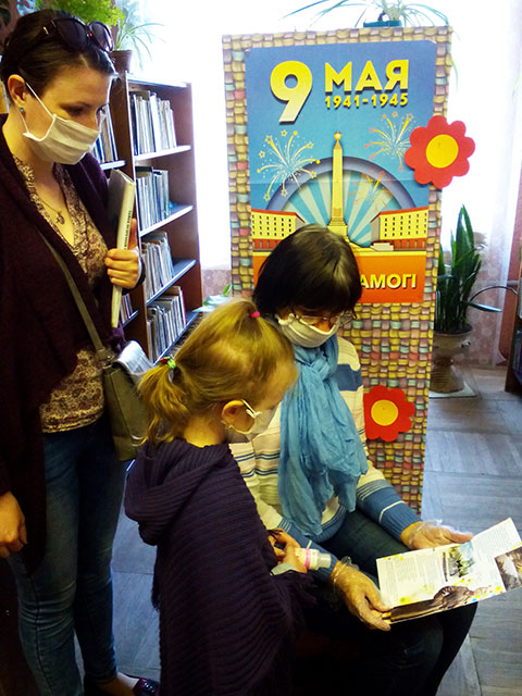 gesni voyennykh let2