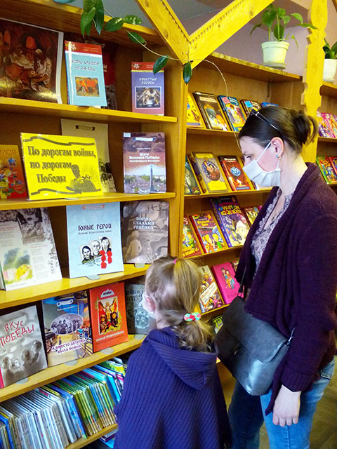 gesni voyennykh let3