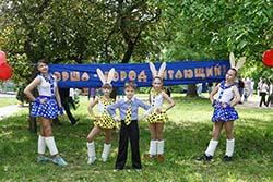 glacies crepito festus0