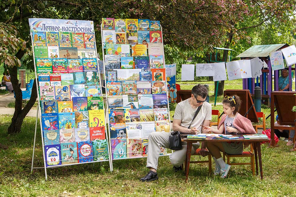 glacies crepito festus16