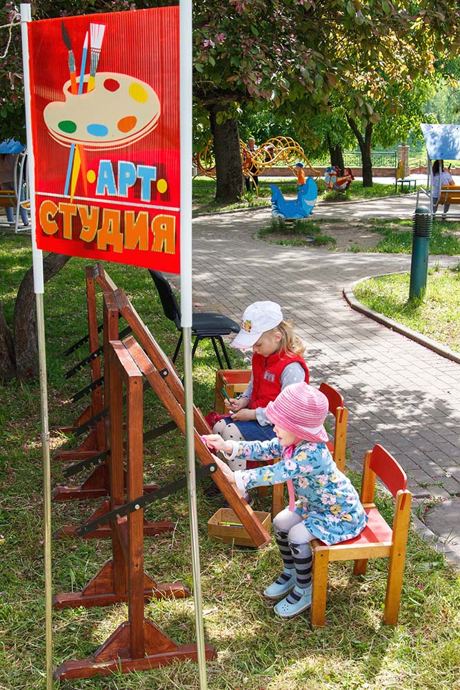 glacies crepito festus3