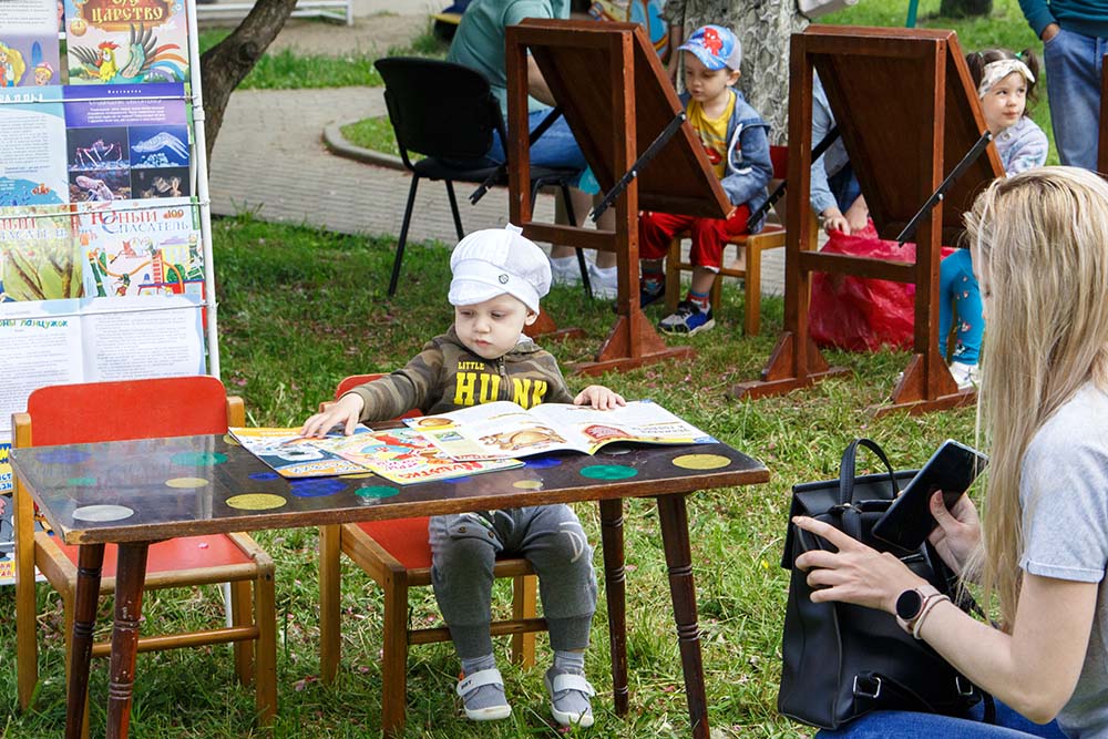 glacies crepito festus8