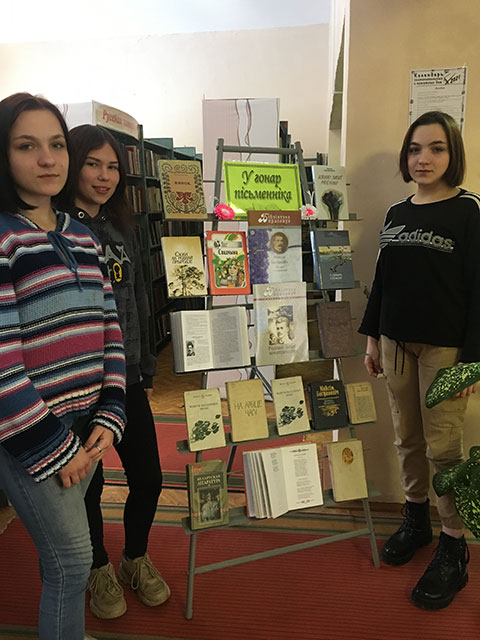 i nie znikac paetam viečna1