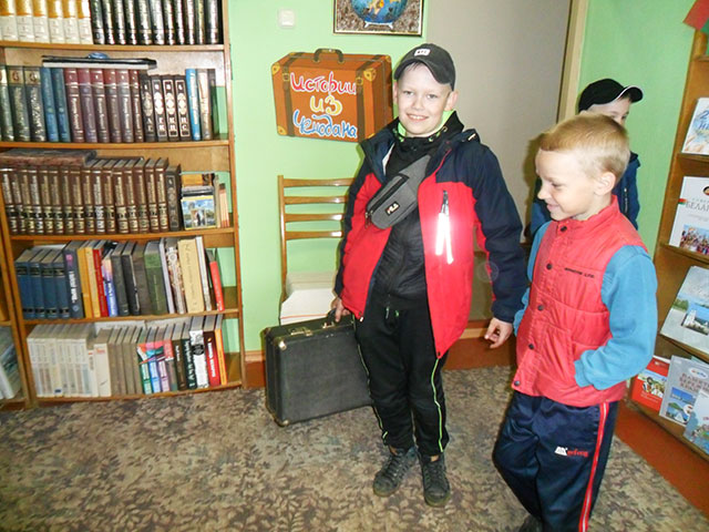 istorii iz chemodana1