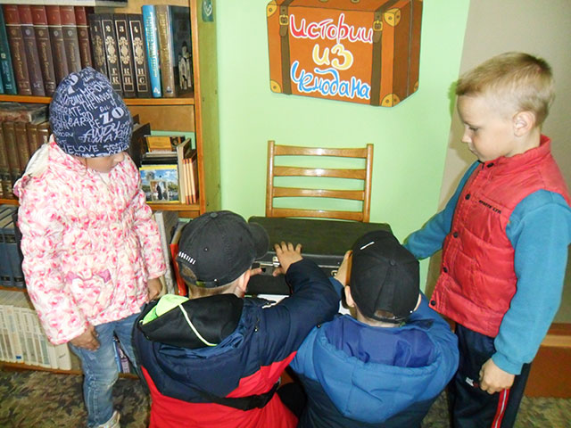 istorii iz chemodana2