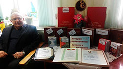 istoriya predpriyatiya