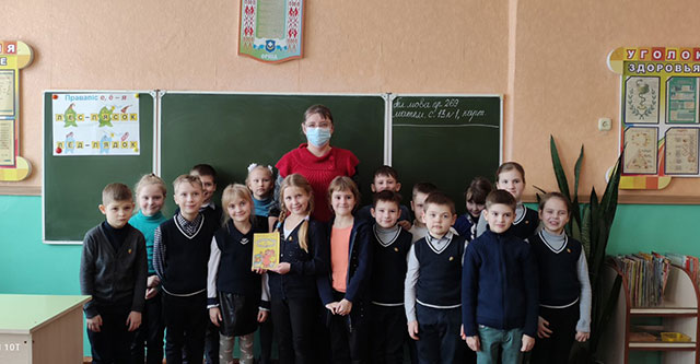 istoriya vinni pukha i ne tolko3