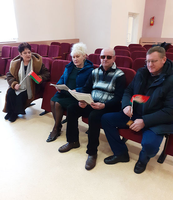 izuchaya osnovnoy zakon1