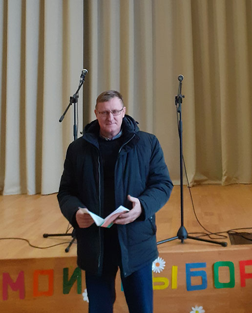 izuchaya osnovnoy zakon2