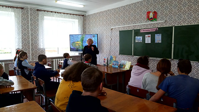 ja z taboju nazavsiody2