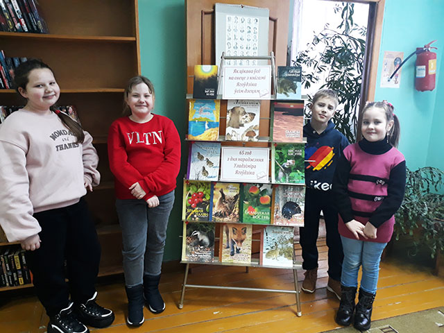 jak cikava vsie na sviecie1