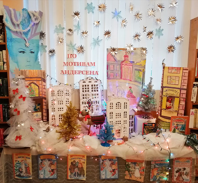 kak poverit v chudo2