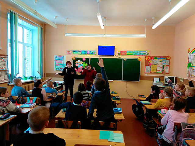 kak voznikla strana chudes2