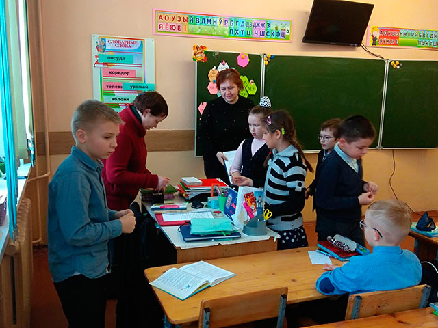 kak voznikla strana chudes3