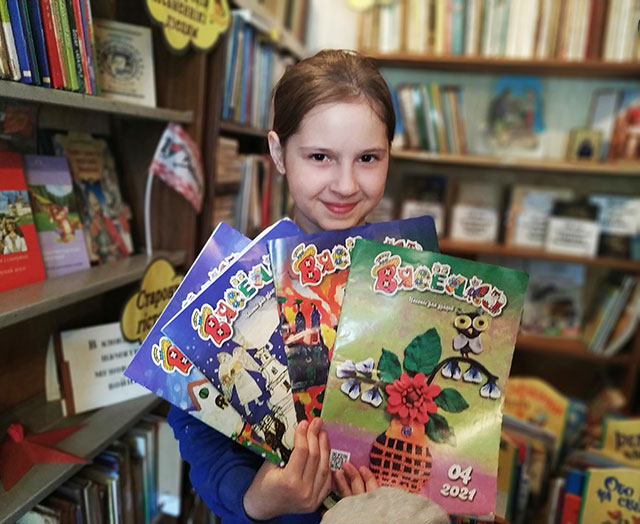 kazki dzieda vasilia2