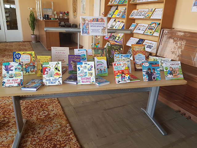 klad knizhnoy premudrosti1