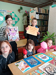 kniga sobirayet druzey