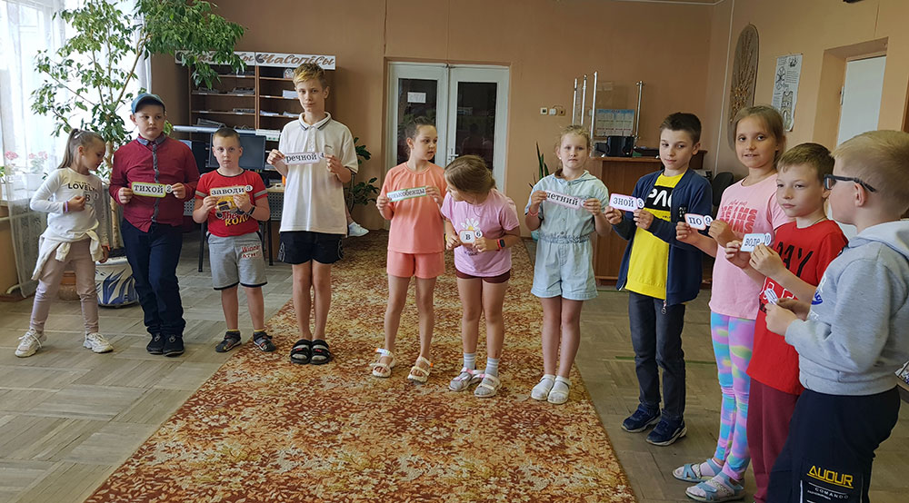 knigi nashi pochitay4