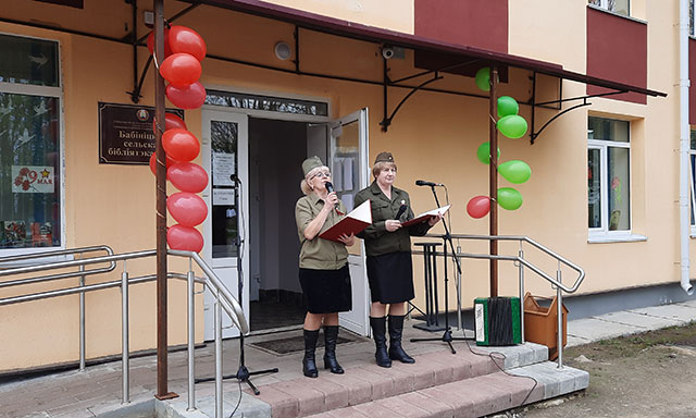 kontsert babinichi den pobedy1