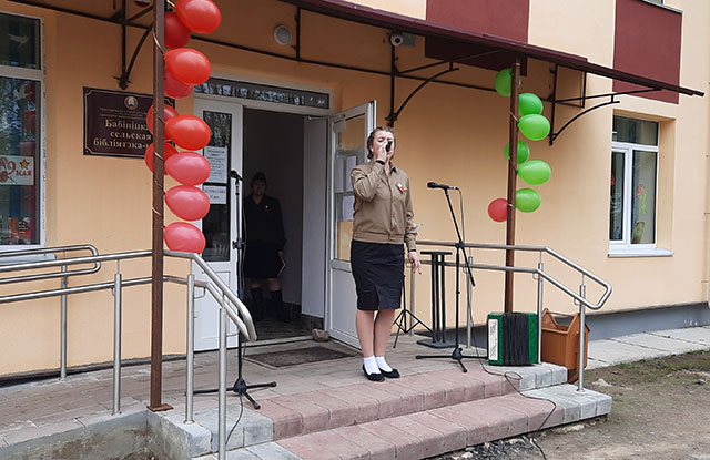 kontsert babinichi den pobedy4