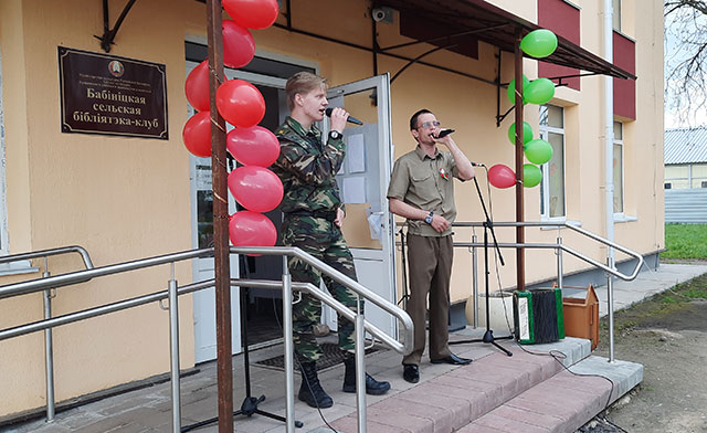 kontsert babinichi den pobedy5