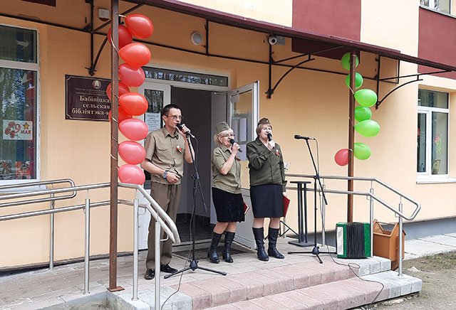 kontsert babinichi den pobedy7