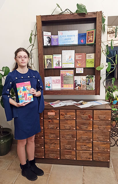 kurenie korotkevicha1