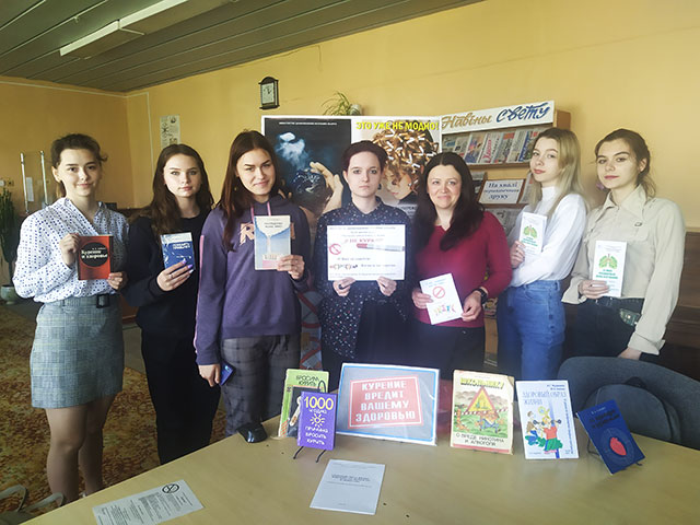 kureniye mify i realnost5