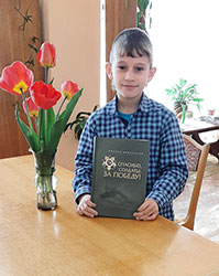 kurgan pamyatnyye mesta orshanshchiny