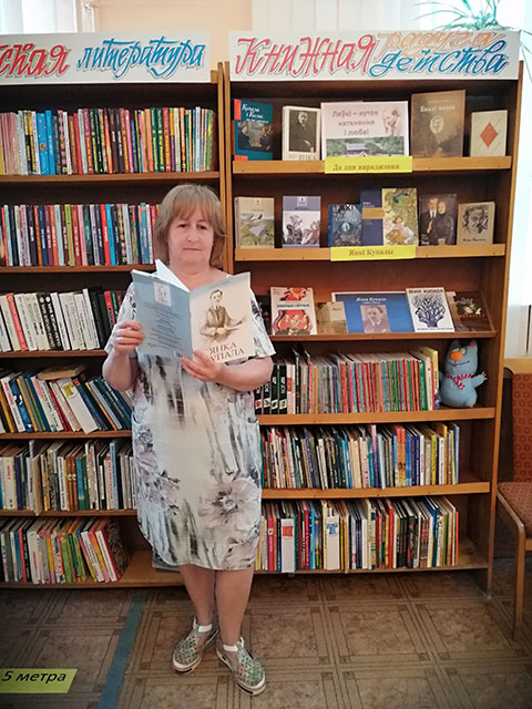 left handed corner of inspiration and love1